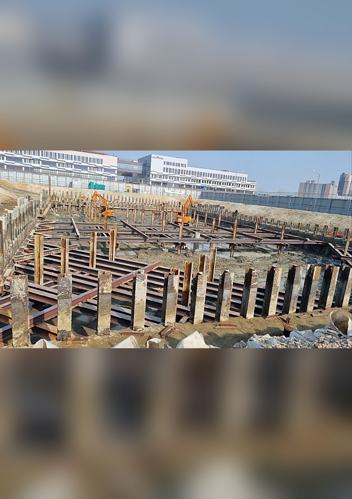 토공사
